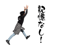 857991151