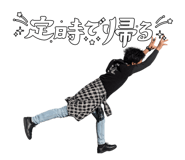 857991152