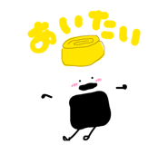 857991768