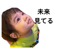 857992165