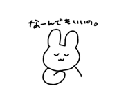 857992240