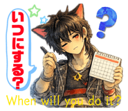 857992321