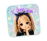 857992352
