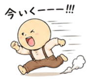 857992954