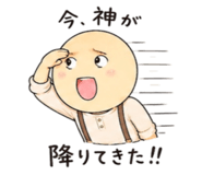 857992976
