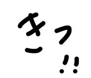 857993049