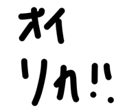 857993051