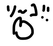 857993052