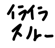 857993055