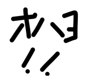 857993056