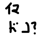 857993057