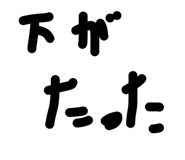 857993059