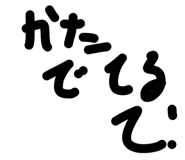 857993060