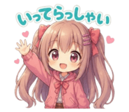 857993285