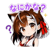 857993304