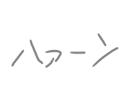 857993313