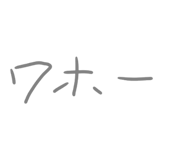 857993316