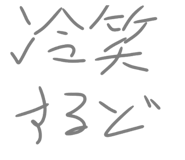 857993318