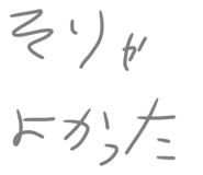 857993319