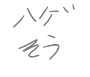 857993322