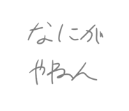 857993334