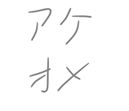 857993342