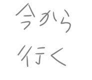 857993343