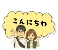 857993417