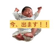 857993449