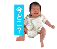 857993453
