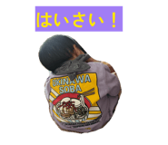 857993455