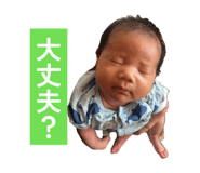 857993456