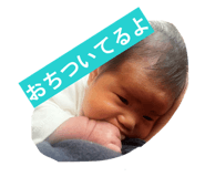 857993463