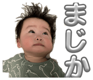 857993495