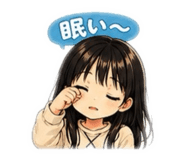 857993584