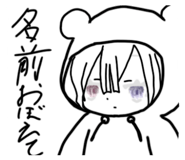 858006777