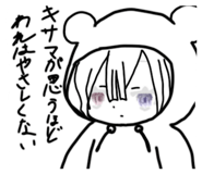 858006780