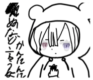 858006782