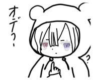 858006783