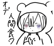 858006784