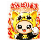 858009347