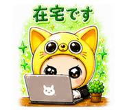 858009358