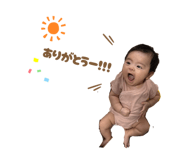 858009369