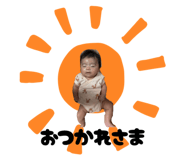 858009387