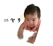 858009390