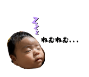858009395