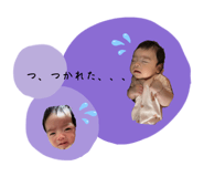 858009397