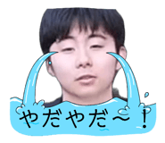 858009430