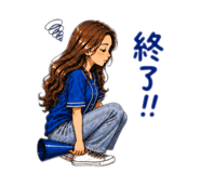 858009663