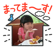 858009757